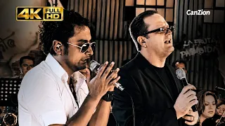 Fiel | Alex Campos Ft. Marcos Witt (Remasterizado 4K)