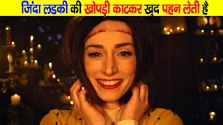 the stylist 2020 explained in hindi hollywood psychological thriller vk movies