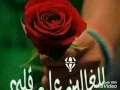 شوق العيون..تعلالي ...رجاءا بلمليح