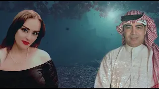 أغنية حبيبي غير غناء رضا حسن لينا صارو 2023 