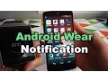 Android Wear Notification Tutorial