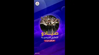 عالم غريب صيادو الثعابين الجرسية في مدينة سويت ووتر الأميركية 