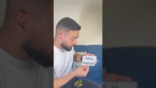 عندما تجد عباقرة في الهند يعبدون البقر Foryou اكسبلور 