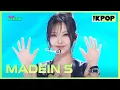 Download Lagu MADEIN S, BLUE [THE SHOW 250826]