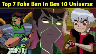 Download Ben 10: Top 7 Fake Ben In Ben 10 Universe || Fake Ben || Explained In Hindi MP3