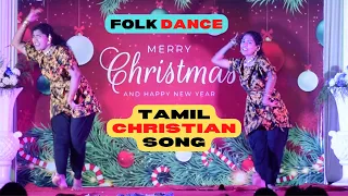aandavare unna enni tamil christian folk dance benhan vlogs
