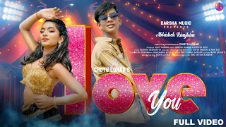 love you new nagpuri video 2026 nagpuri song abhishek u0026 rimjhim ignesh kumar u0026 chinta devi 
