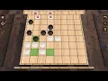 Turkish checkers DAMA Level Advance