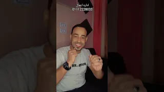 فرحه الترابين الفنان احمد الترباني  دندنها
