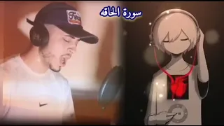 ساعه كامله لاجمل تلاوات حمزه بوديب الجديده 2023Humble Recitations  ساعه كامله لاجمل تلاوات حمزه بوديب الجديده 2023Humble Recitations
