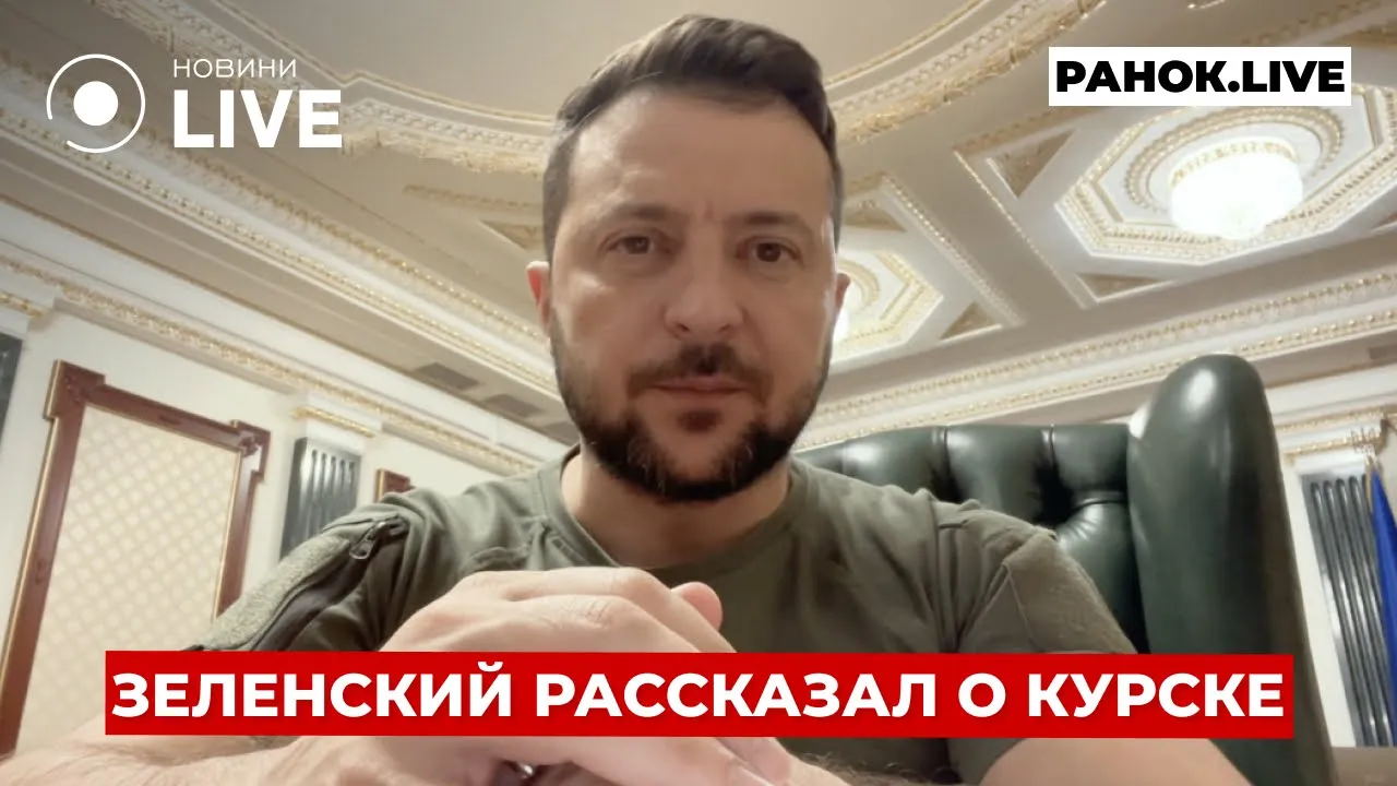 В Курской области ВСУ взяли в плен элитных военных, которых Россия сама захочет обменять — нардеп