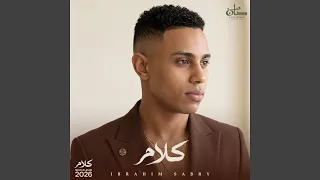         كلام دندنها
