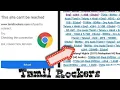 TamilRockers new link open website on chrome Latest Domain