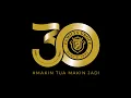 Download Lagu Launching Goyang Familys Berangkat - All Artis Familys Group