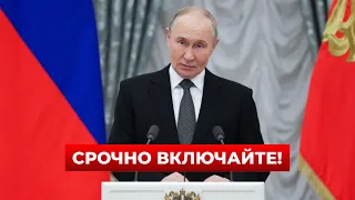 🚨ГРОМКОЕ ЗАЯВЛЕНИЕ ИЗ КРЕМЛЯ! У Путина раскрыли ПЛАН по войне — вот что прозвучало | Новини.LIVE