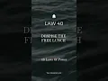 Download Lagu Law 40 | 48 Laws of Power #shorts #power #48lawsofpower #wisdom #powerful #books #manipulation