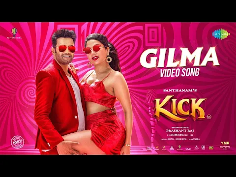 Gilma - YouTube