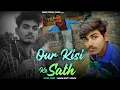 Download Lagu Our Kisi Ke sath | #youtubeshorts #shortsfeed #bollywood Navin krit yadav | rapkid Arfat