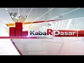 OBB Kabar Pasar on tvOne (2012 - 2013)