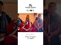 Download Lagu Al-Ismu Al-A'zhom, Nama-nama Allah. I Sheikh Aleey