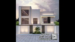 مصمم واجهات خارجية محترف في الرياض 