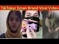 Lagu Eman Brand Viral Video | Tiktoker Eman Brand   Viral Video | Eman hair cutting Viral video 