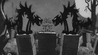 كلاش درب المهالك SLOWED REVERB 