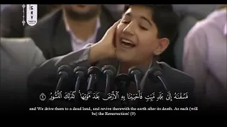 صوت معجزة سبحان من وهبه هذا الصوت دندنها