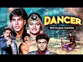 Lagu Dancer (1991) - Hindi Full Movie With English Subtitles | Akshay Kumar, Laxmikant Berde, Dalip Tahil