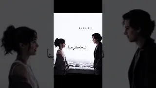 كل يوم بشتاق إليك سامو زين دندنها