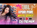 Lagu Appadi Podu Dj Song |Tamil Dj Song |Viral Dj Song |Dance Mix |Appadi PoduDj |New Remix Dj Fultu Bhai