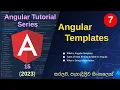 Angular Templates Angular tutorial series