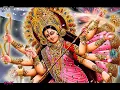 Download Lagu Most Beautiful Song of Durga Devi -  Aigiri Nandini