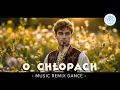 Lagu O CHŁOPACH  - MRD 😉 HIT BIESIADNY 2025 #zabawa  #biesiada #wesele #muzykaludowa