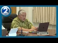 DOE Superintendent salary increases as four-year contract is approved