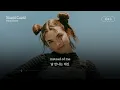 이 사랑은 큐피드의 잘못💘🥲 [가사 번역] 제나 레인 (Jenna Raine) - Stupid Cupid