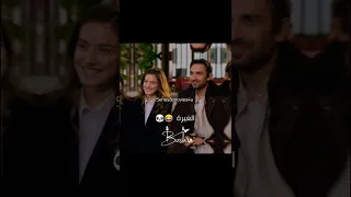 غيرة عادل على إليني Taşacakbudeniz هذا البحر سوف يفيض 