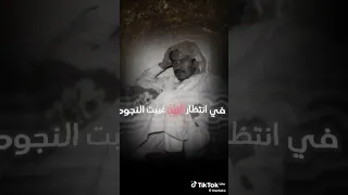 الفنان عيسى الاحسائي 