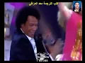 Ottawan T'es ok  مترجمة