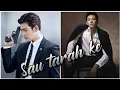 Download Lagu Sau tarah ke |  K2 | gl ktown