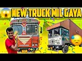 Download Lagu Finally New Truck Mil Gaya Modified Truck || Ab Aaega Maja - Rohit Vlogs