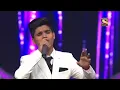 Download Lagu sohla bars ki bali umar ko salam, Salman ali \u0026 Abhijit sendhav