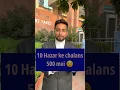 Download Lagu Reality of Lok Adalat ! #trafficpolice #trafficchallan #shorts #legalshorts #legal #lawyers #viral