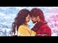 Emo Emo Idi Title Song Lyrical Video | Roshan Meka, Preity Mukhundhan | Sailesh Kolanu |Hesham Abdul