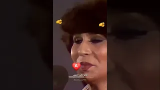 فايزه أحمد حبيبى يا متغرب مقطع رائع الحفل الأول من نادى الترسانه يوم ١٧ أبريل نيسان عام١٩٨٢ 