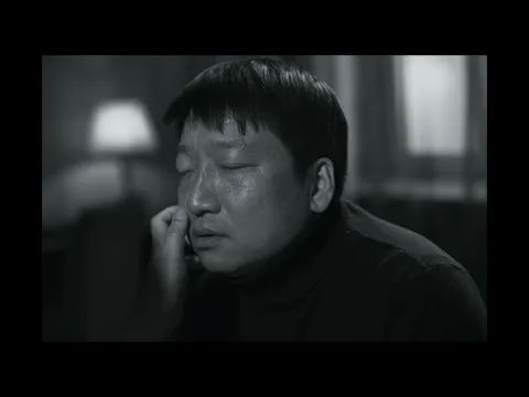 Trailer   Bel Ami 漂亮朋友   GENG Jun 耿军