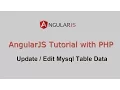 AngularJS Tutorial with PHP - Update Edit Mysql Table Data