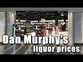 Dan Murphy s Store Tour liquor prices in Australia
