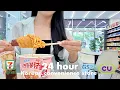 Eating ONLY Korean convenience store food for 24 Hours with price GS25 CU 7 Eleven