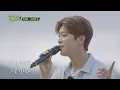 [미방분] 촉촉한 감성에 취하는 무대, 이별 장인💫 박지현의 ‘소주 한 잔' Full Live! ♬TV CHOSUN 240831 방송